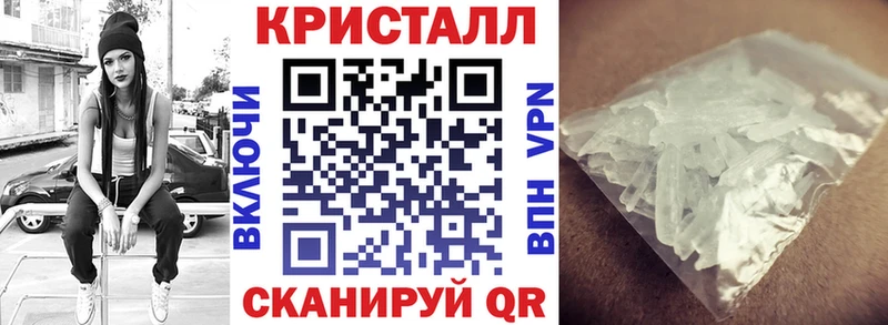 Амфетамин 98% купить Лобня