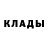 ГАШ 40% ТГК Slime Krime
