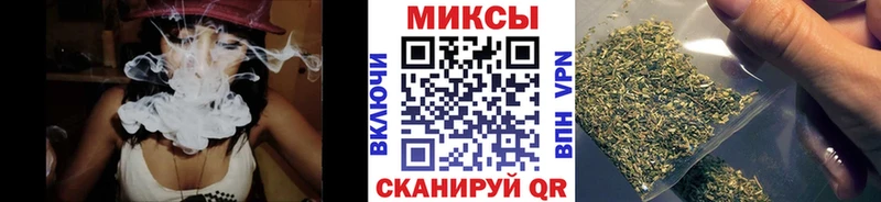 Бутират оксана  Лобня 