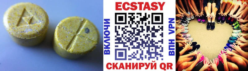 ЭКСТАЗИ TESLA  Лобня 