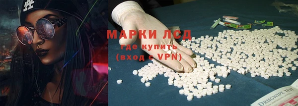 соль ск Алексеевка
