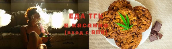 соль ск Алексеевка