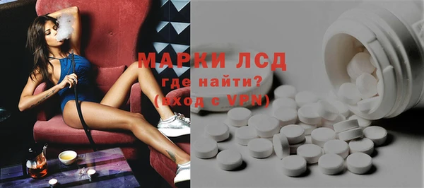 jwh Алзамай