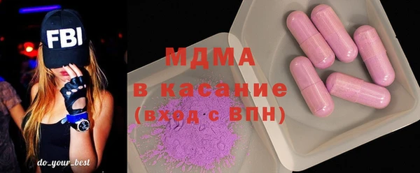 герыч Алексин