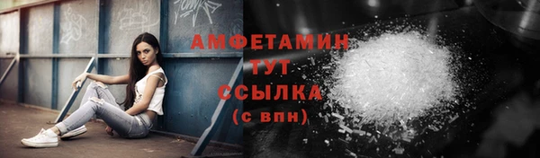 соль ск Алексеевка