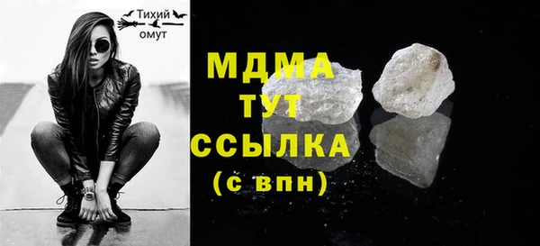 jwh Алзамай