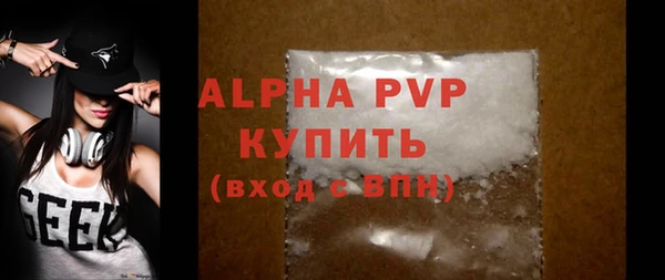 соль ск Алексеевка
