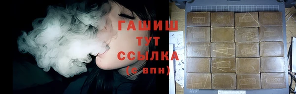 соль ск Алексеевка