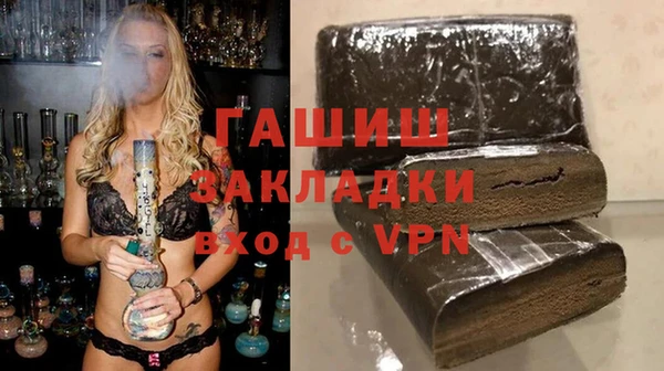 дживик Аркадак
