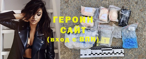 кокс Сатка