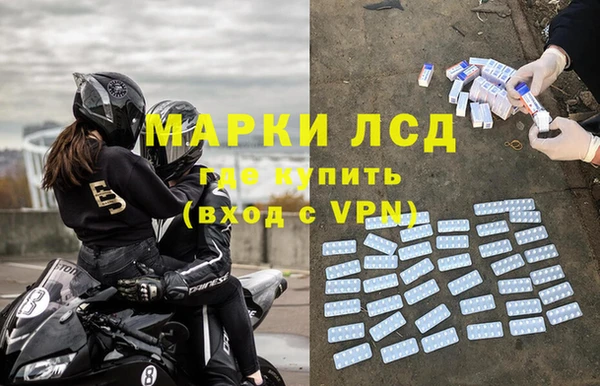 дживик Аркадак