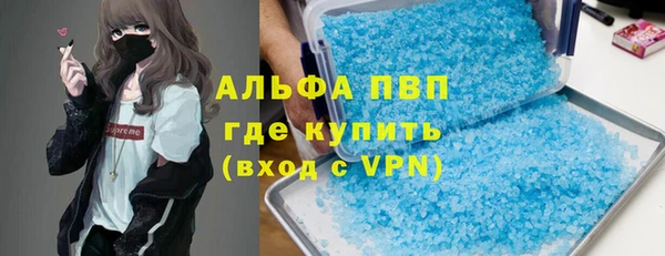 jwh Алзамай