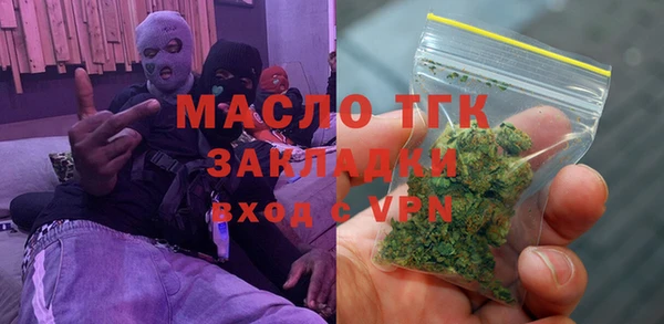дживик Аркадак