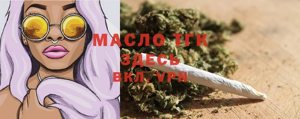 дживик Аркадак