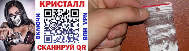 ссылка на мегу ТОР  Лобня  Первитин винт 